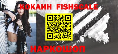 мефедрон Коммунар