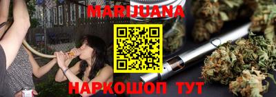 мефедрон Коммунар