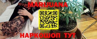 мефедрон Коммунар