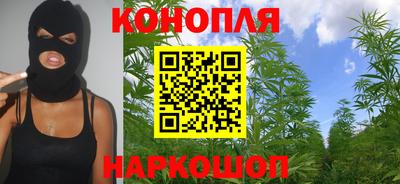 стафф Конаково