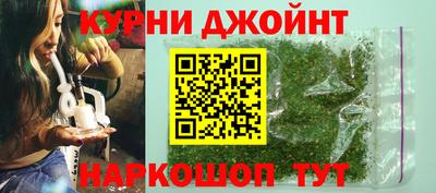мефедрон Коммунар