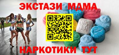 герыч Комсомольск-на-Амуре