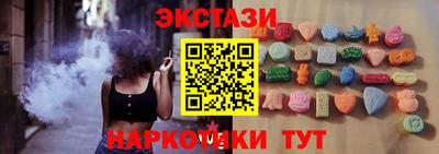 герыч Комсомольск-на-Амуре