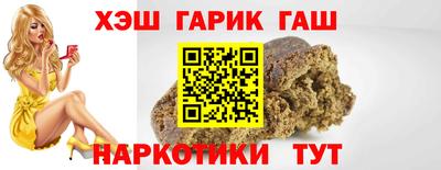 стафф Конаково