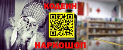 мефедрон Коммунар