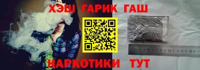 стафф Конаково