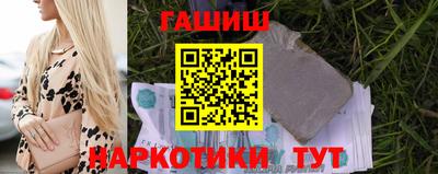 мефедрон Коммунар